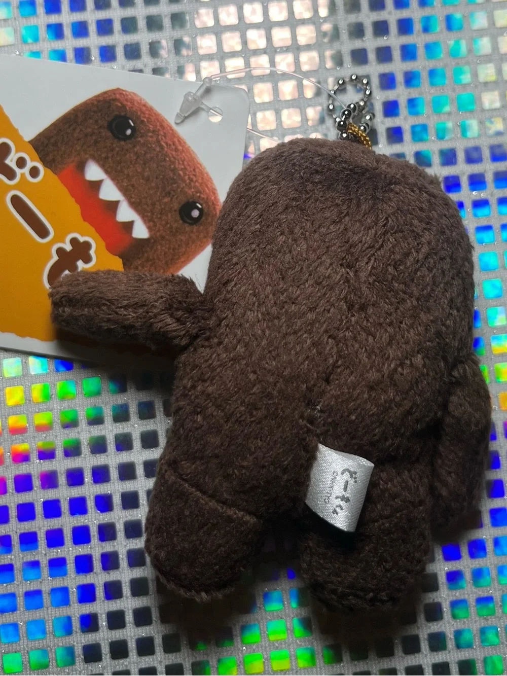 Plush Brown Character Keychain with Red & White Mouth Accent